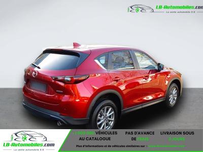 Mazda CX-5 2.2L Skyactiv-D 150 ch 4x2 BVA