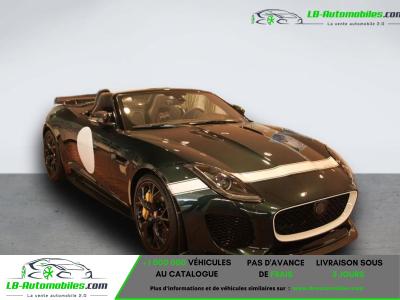 Jaguar F-Type Cabriolet V8 R 5.0 550 BVA