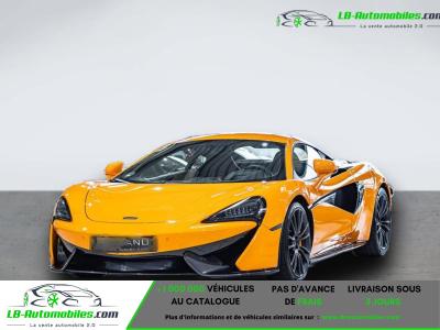 McLaren 570S Coupé V8 3.8 570 ch