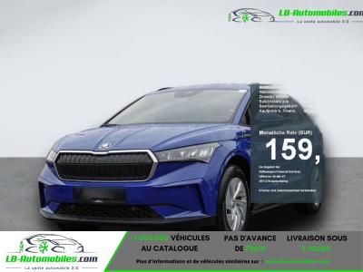 Skoda Enyaq iV 50