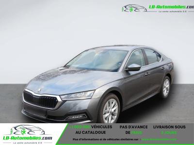 Skoda Octavia 1.5 TSI 150 ch BVA