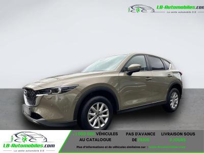 Mazda CX-5 2.2L Skyactiv-D 150 ch 4x2