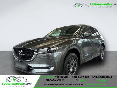 Mazda CX-5 2.5L Skyactiv-G 194 ch 4x2 BVA