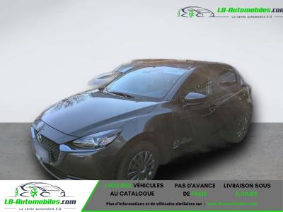 Mazda 2 1.5L SKYACTIV-G 75ch