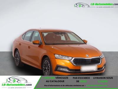 Skoda Octavia 1.5 TSI 150 ch BVM