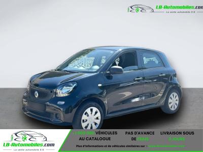 Smart ForFour 1.0 61 ch BVM