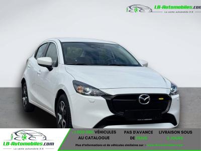 Mazda 2 1.5L SKYACTIV-G 75ch