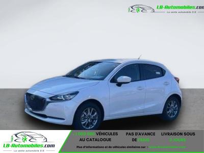 Mazda 2 1.5L SKYACTIV-G 75ch