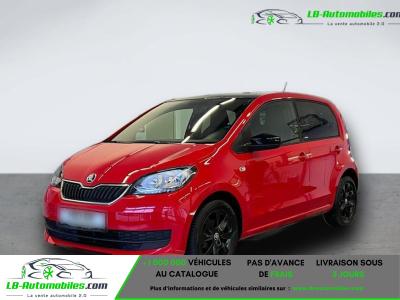 Skoda Citigo 1.0 MPI 75 ch BVM