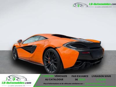 McLaren 570S Coupé V8 3.8 570 ch